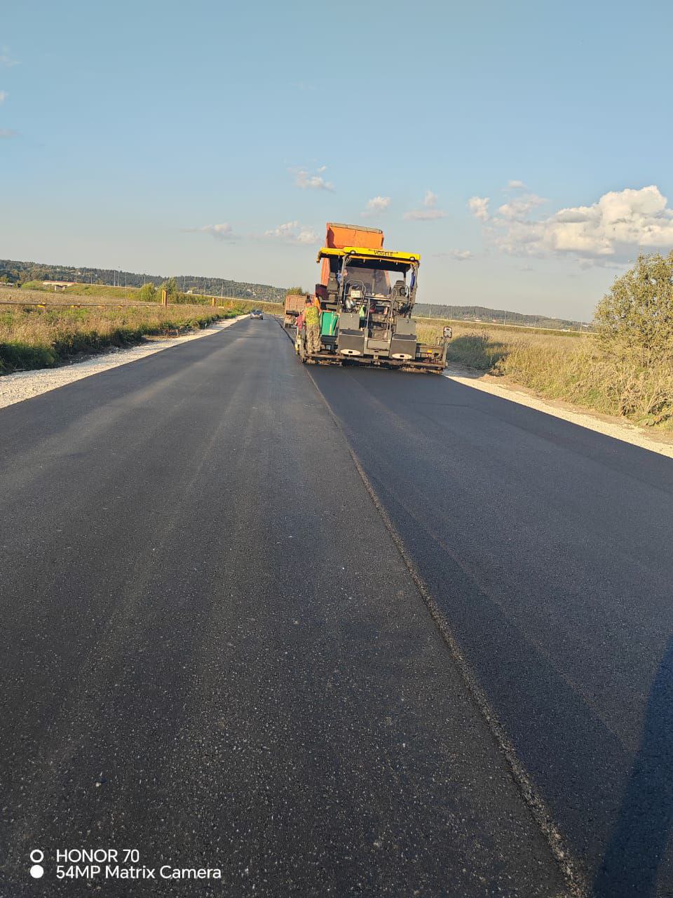 Благоустройство парка